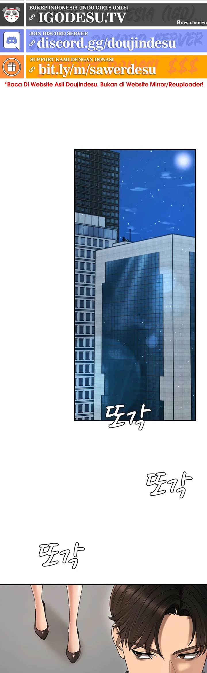 Pay with Your Body - Page 14